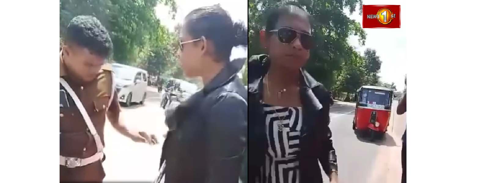 පොලිස් නිලධාරීන්ට බැණ වැදුණු කාන්තාව රිමාන්ඩ්